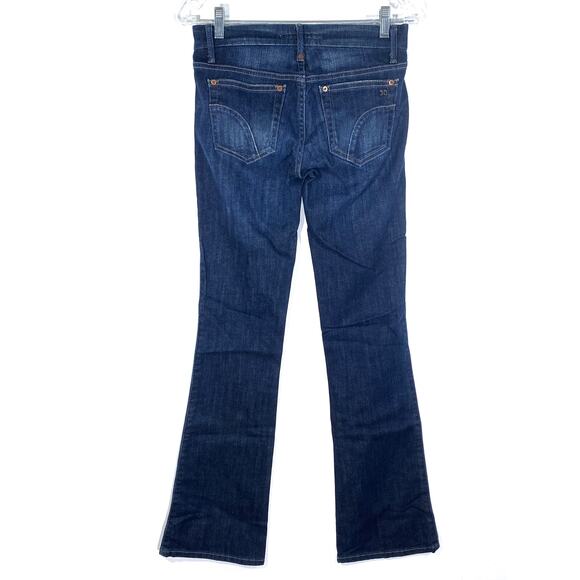 Joes Jeans Rocker Bootcut Flare Womens 25 Stretch Casual Capsule Normcore Preppy - Picture 1 of 7